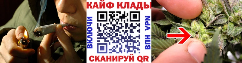 Купить МДМА  МЕФ  Амфетамин  ГАШИШ  Alpha PVP  Конопля  Карабулак
