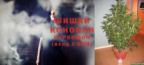 мет Нефтегорск