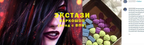 герыч Нея
