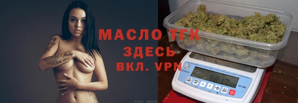 герыч Нея