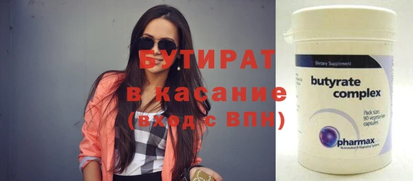 герыч Нея