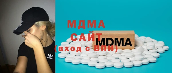 а пвп мука Новодвинск