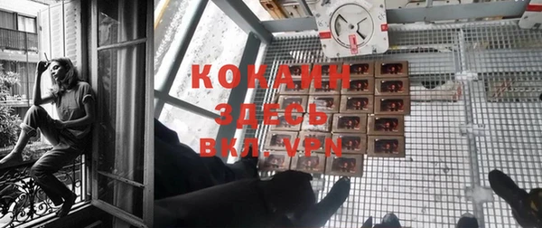 герыч Нея