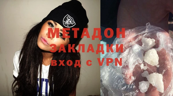 герыч Нея