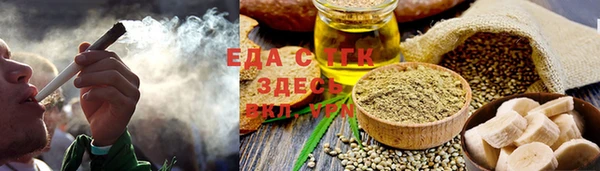герыч Нея