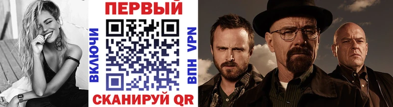 Купить  Карабулак  Метамфетамин Декстрометамфетамин 99.9% 