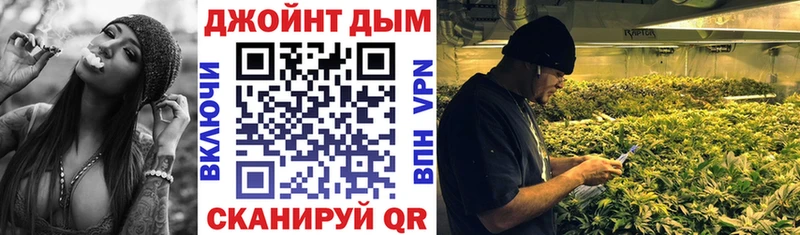 Марихуана гибрид Карабулак